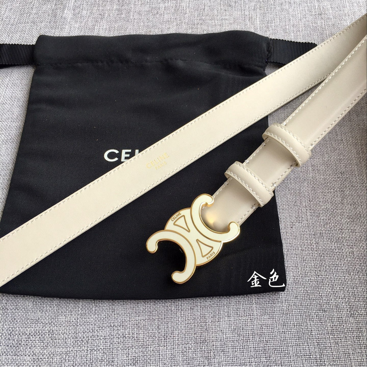 Authentic Celine Women‘s Leather Belt – Triomphe Buckle